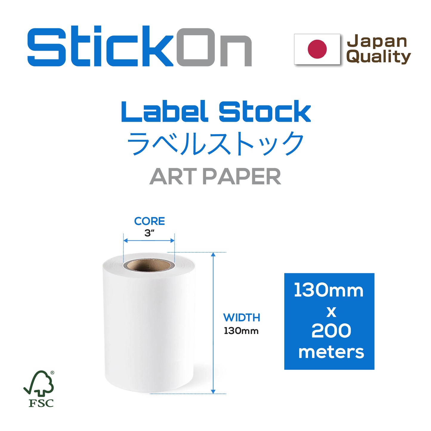 Label Stock Art Paper FSC Permanent Adhesive
