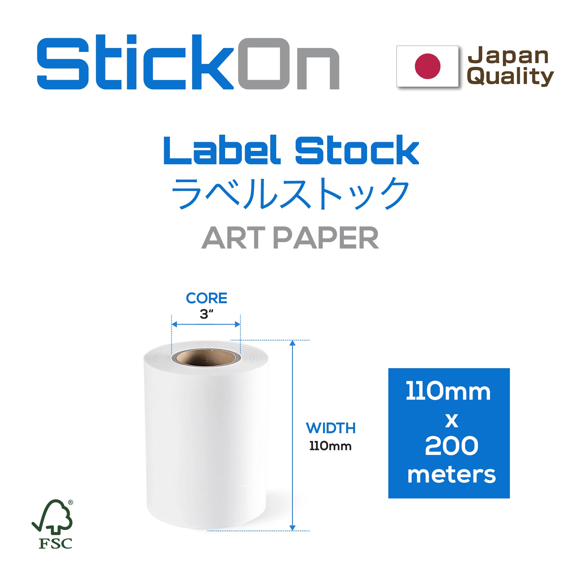Label Stock Art Paper FSC Permanent Adhesive – STICKON SDN. BHD.