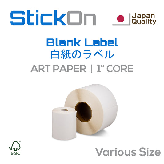 Barcode Label Art Paper FSC Sticker [Various Size] 1" Core