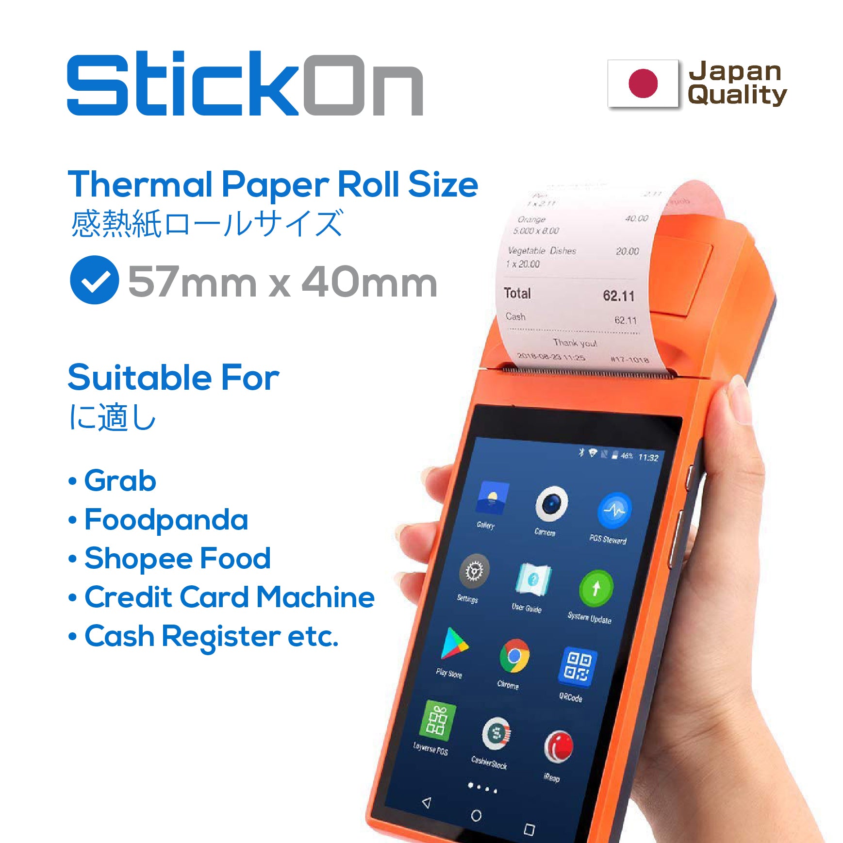 Thermal Receipt Paper Roll [Various Size] [10 Rolls] – STICKON SDN. BHD.