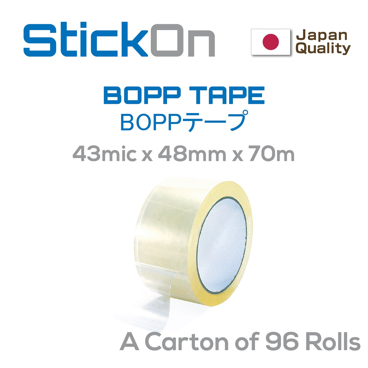 OPP Tape 43mic x 48mm x 70m [96 Rolls]