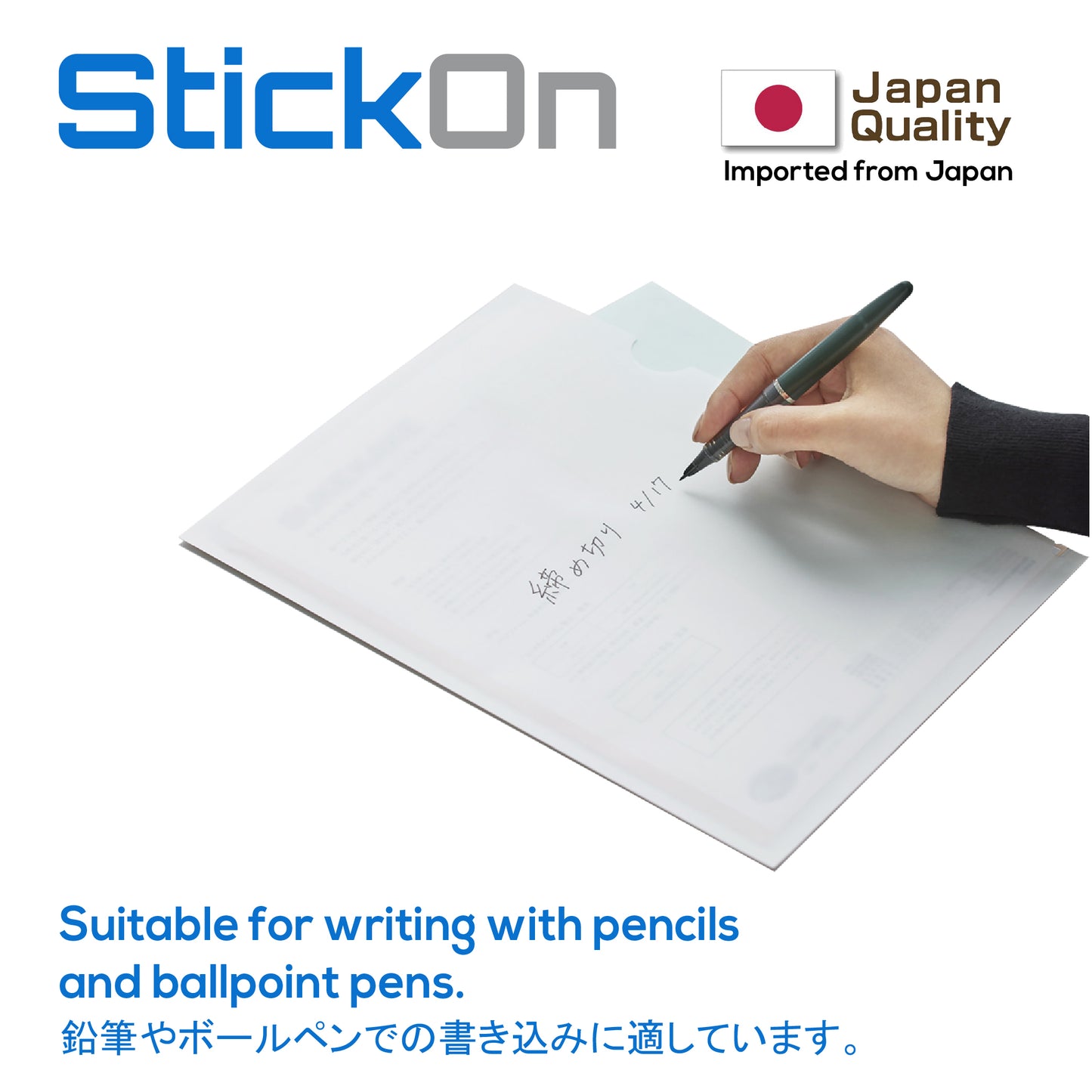 SUKEKAKE Japan Eco-Friendly Specialty Paper L-Shaped File [10 Files]