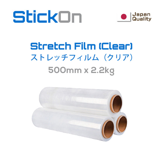 Solid Stickon Stretch Film (Clear) – STICKON SDN. BHD.