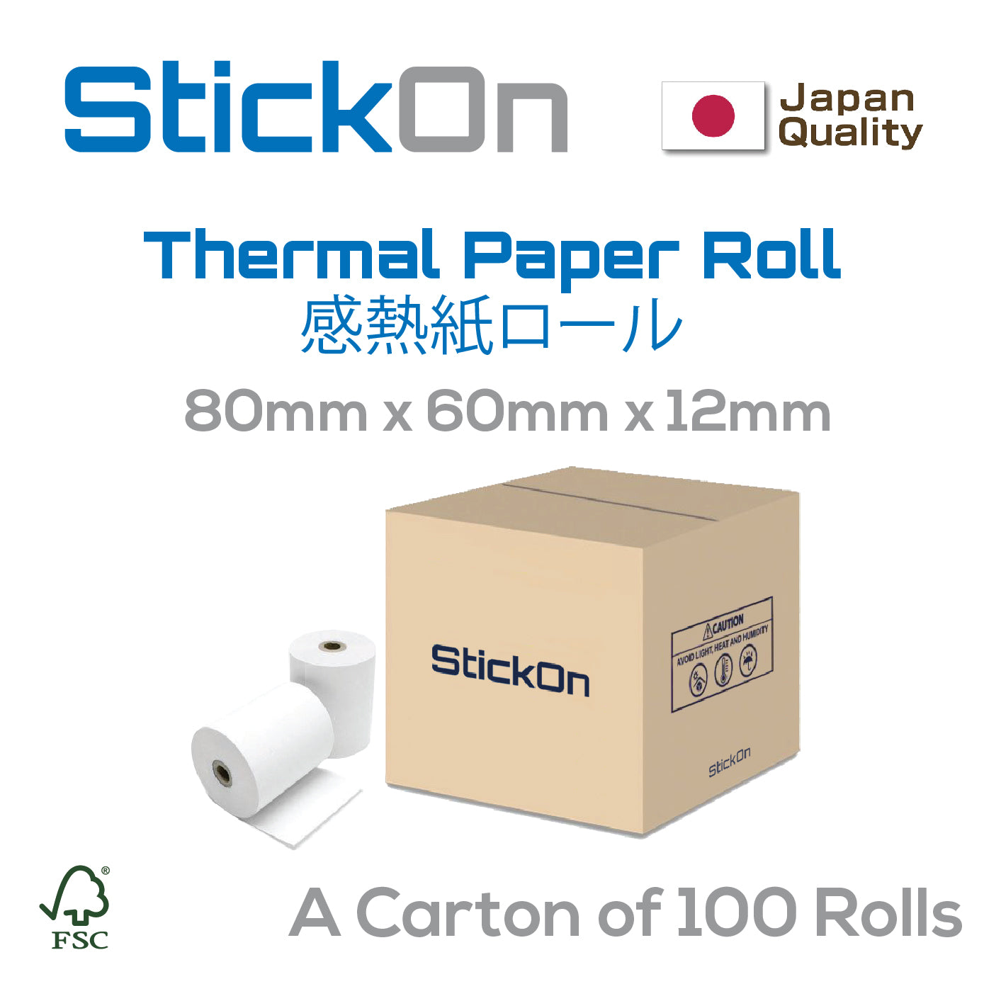 Thermal Receipt Paper 80mm x 60mm x 12mm [100 Rolls]