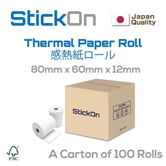 Thermal Receipt Paper 80mm x 60mm x 12mm